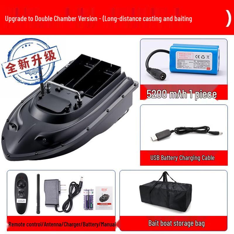 

WEZHO 500m Smart Remote Control Bait Boat