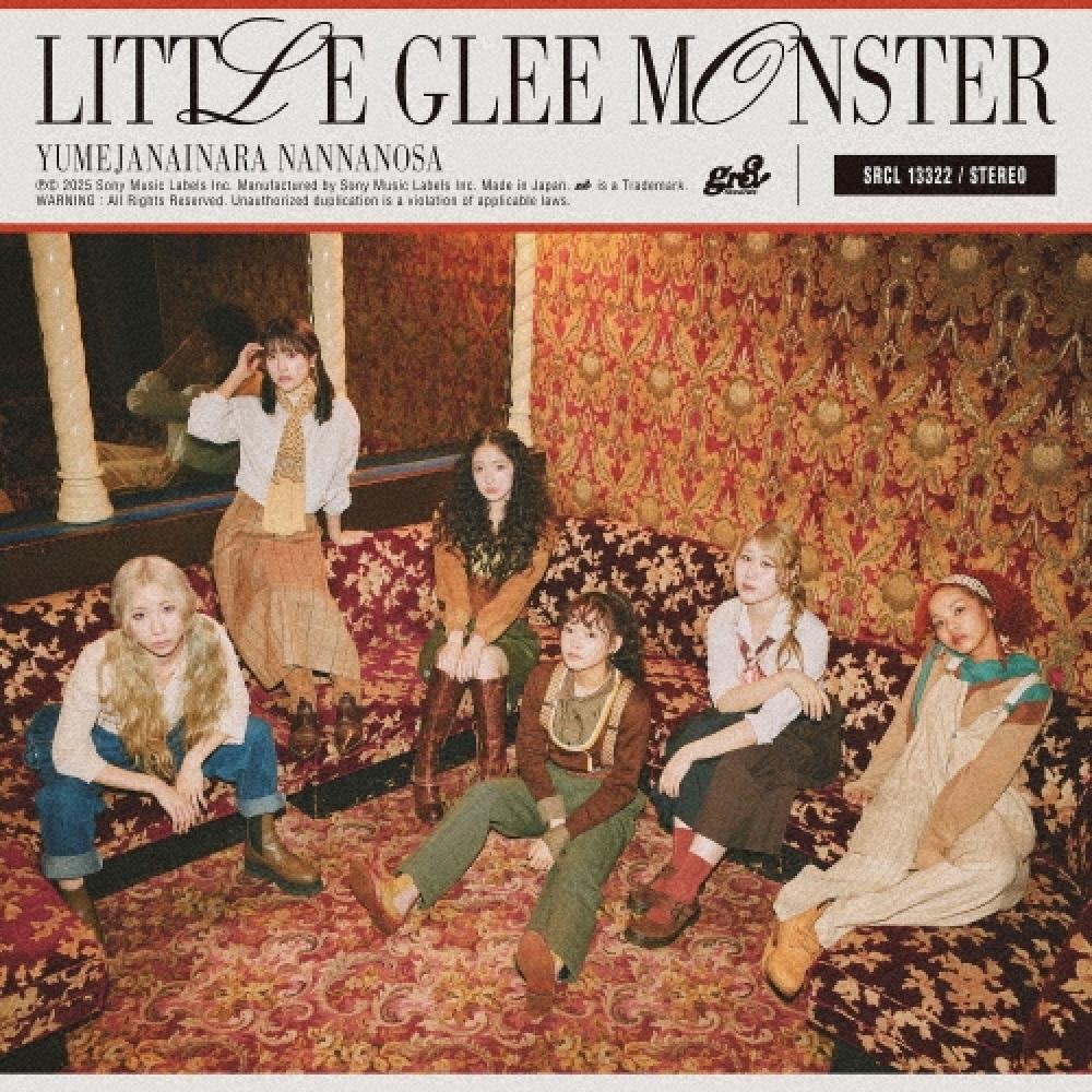 

LIttle Glee MonSter If It S Not A dreAm whAt iS It regulAr edItion