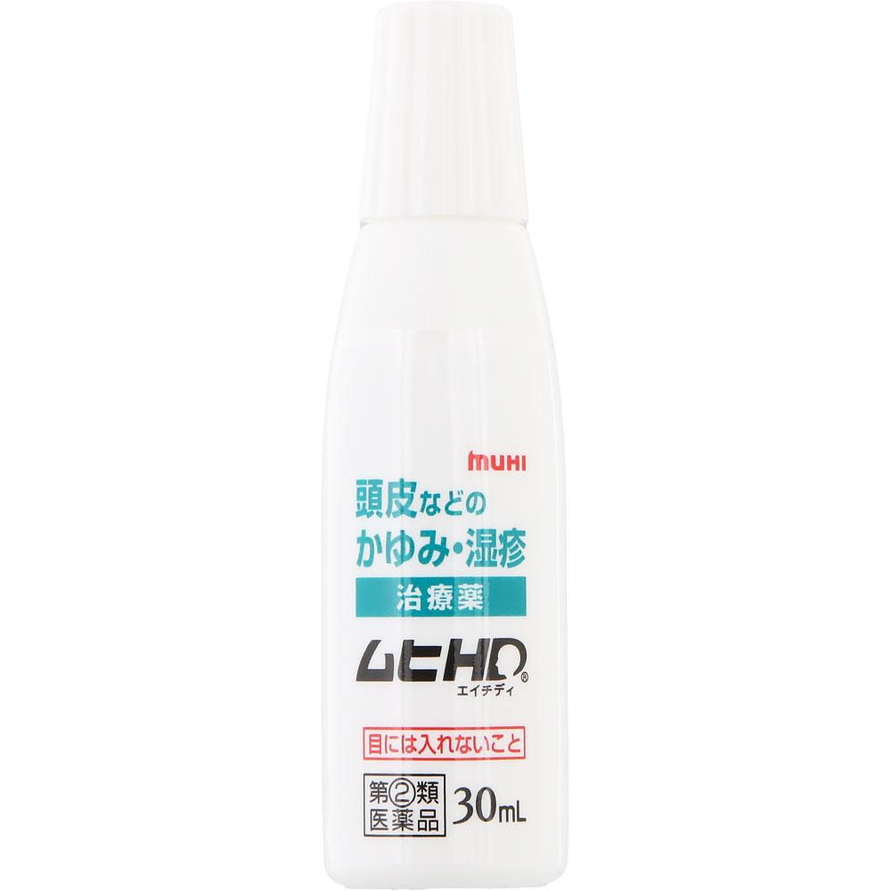 Ikeda Mohan-do Muhi HD 30ml Steroids Indications: Itching, eczema, dermatitis, contact dermatitis, prickly heat, hives, insect bites