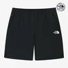 The North Face Prima Shorts Black