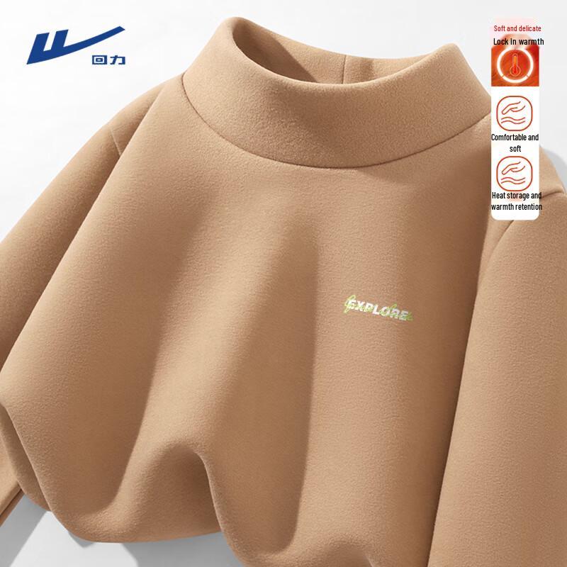 Warrior Men s Heavyweight Fleece Lined Mock Neck Long Sleeve Thermal T-Shirt L