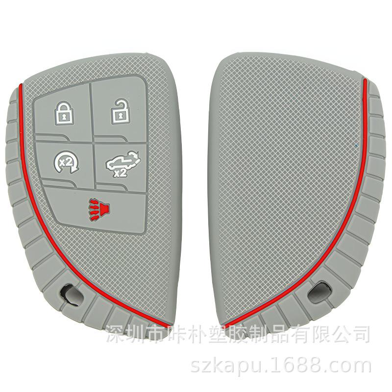 5-Button Remote Key Protective Case for Chevrolet GMC Pickup - Hemispherical Pattern Silicone