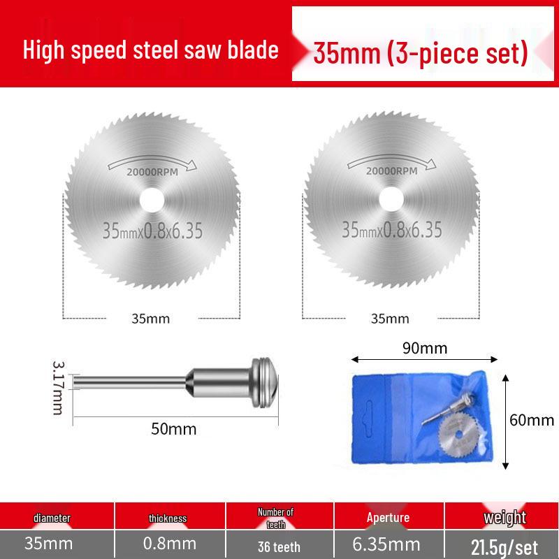 Mini HSS Electric Grinder Blade: High-Speed Steel Circular Cutting Disc for Woodworking