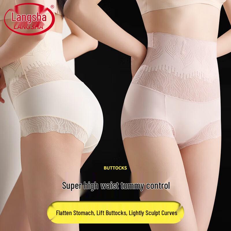Langsana Women s High-Waist Tummy Control Boxer Briefs XL