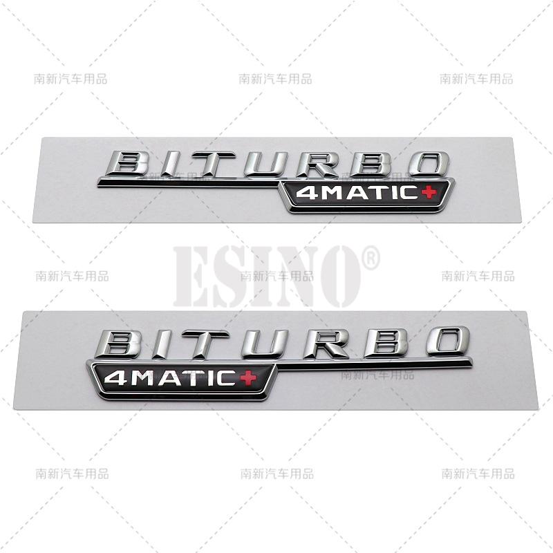 2 x 3D Biturbo 4Matic 4Matic+ Car Trunk ABS Emblem Rear Body Tailgate Fender Adhesive Badge for Mercedes Benz 2014 - 2016 QV2