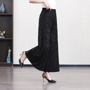 Women S New Chinese Style Jacquard Wide Leg Culottes High Waist Loose Casual Pants XL