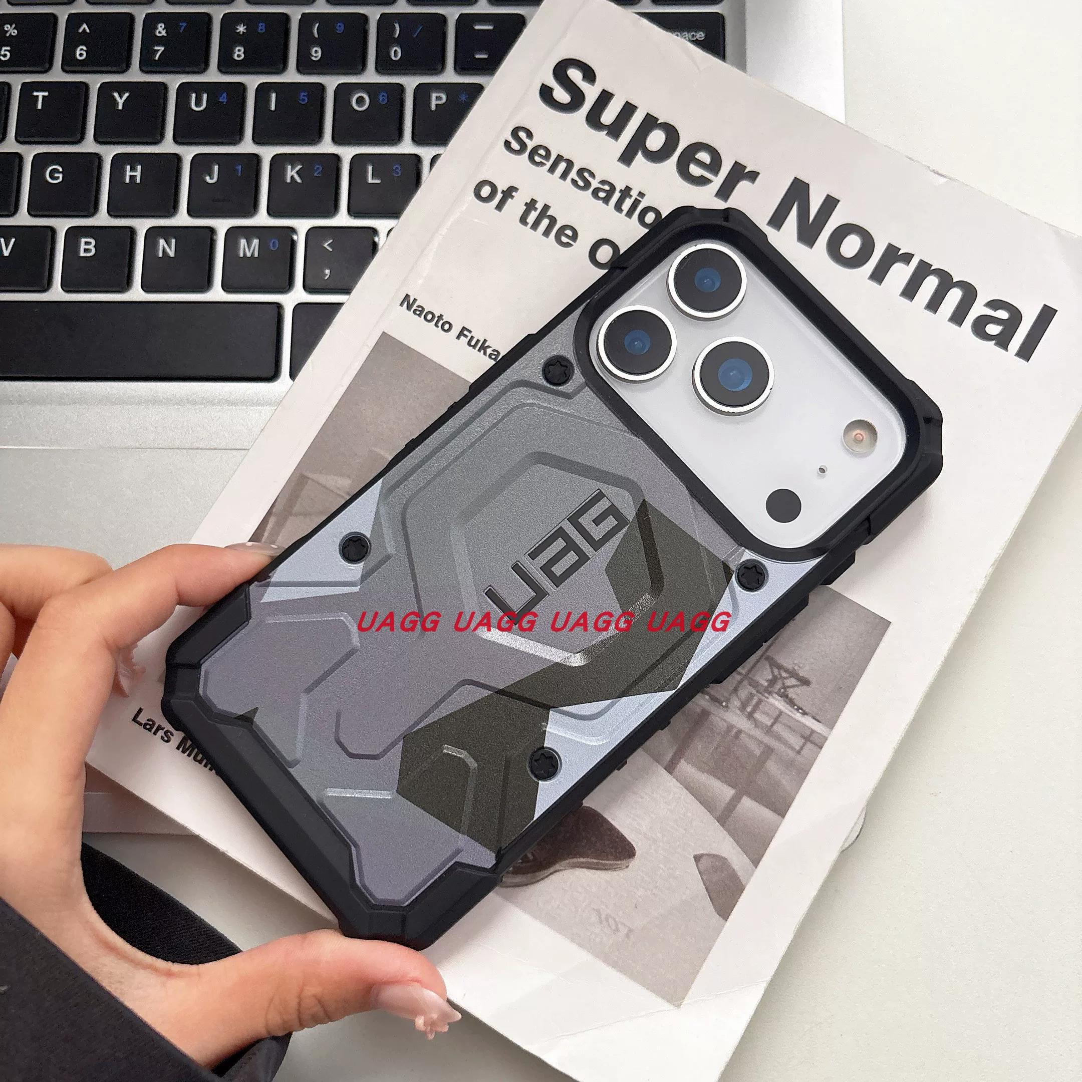 Jauns Defender Armor PathFinder priekš MagSafe