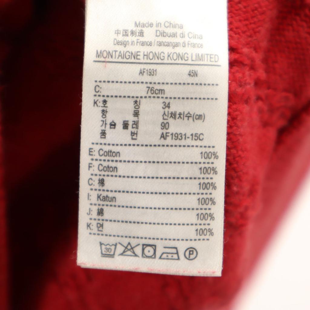 LACOSTE Long sleeve V-neck Layered knit 34 Red sweater Women Used