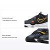 Team Hustle D11 SE GS Black University Gold Kids Sneakers FQ7375-001