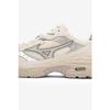 Mizuno Womens/Ladies MXR Casual Trainers