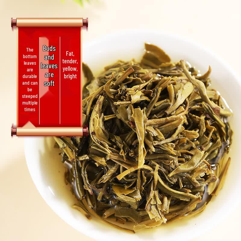 Zhang Yiyuan Special Grade Jasmine Maojian Tea