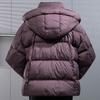 Mom's Winter Fashion: Stylish Hooded Thickened Down Jacket for Middle-Aged & Elderly