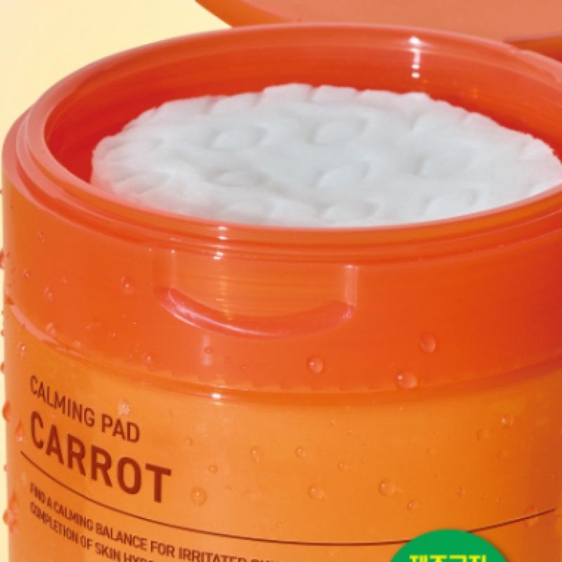 Daiso Somisom Carrot Calming Pad 40 Sheets