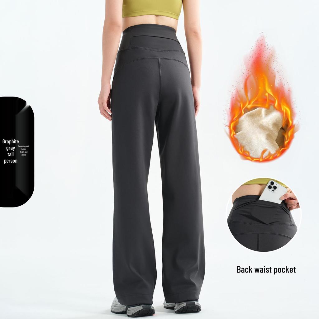 Women's High-Waist Fleece-Lined Yoga Pants: Loose Straight-Leg, Slimming, Ideal for Running, Training, and Autumn/Winter Warmth.