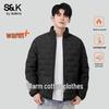 Baleno Men's S&Kins Winter Warm Waterproof Cotton Jacket