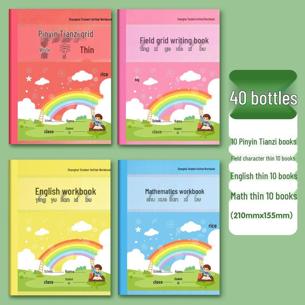 Elementary School English & Math Workbook with Pinyin