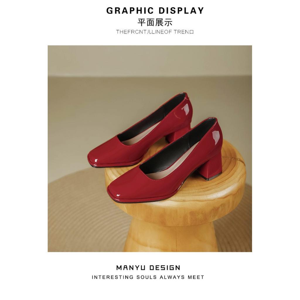 Patent Leather Thick High-heeled, New Women's Hundred with A Word with High-heeled Women's Single Shoes, Women's High-heeled Shoes, Elegant