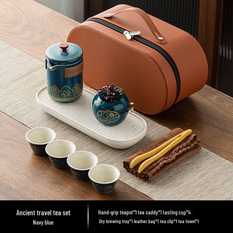 Portable Nordic Ceramic Travel Tea Set