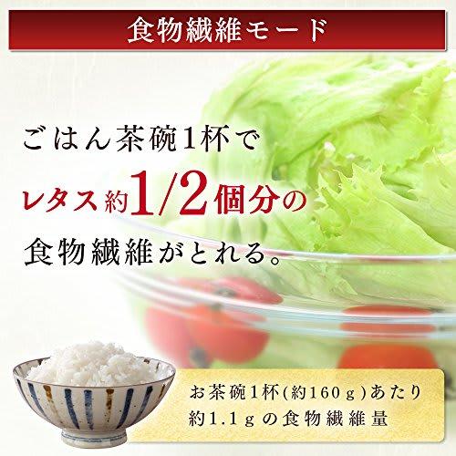 Iris Ohyama Pressure IH Rice Cooker, 5.5 Cups, Pressure IH Type, Cooking Function for 31 Brands, Extra Thick Pot, Large Firepower, Brown Rice, Black R