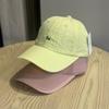 Simple Small Letter Embroidery Quick-drying Light and Thin Sunscreen Cap Women's Summer Outdoor Travel Sun Hat Men