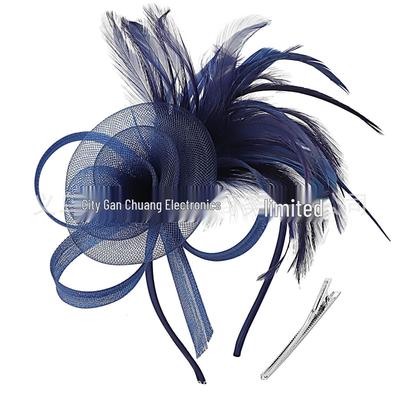 Elegantes Retro Feder- & Netzgarn-Stirnband: Vielseitiger Kopfschmuck für Partys & Aufführungen