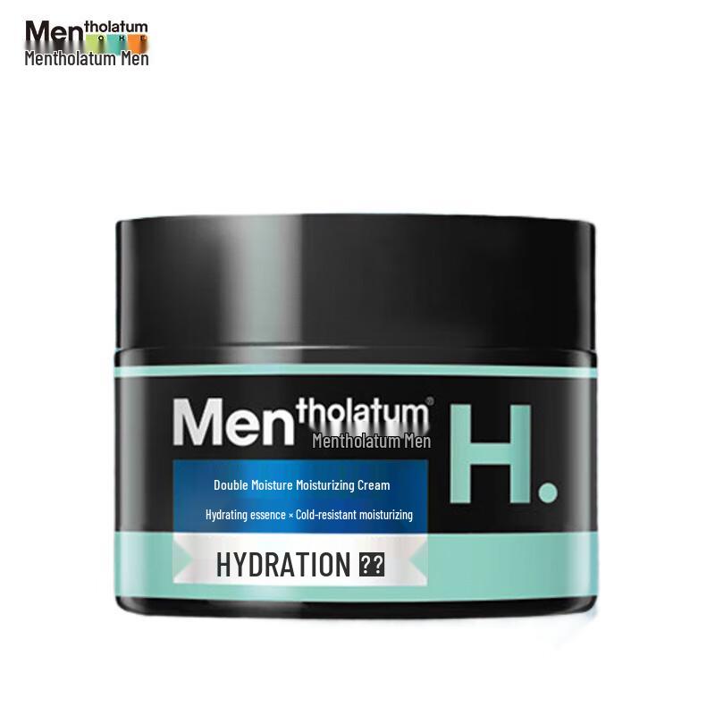 Mentholatum Men's Hydrating Facial Moisturizers