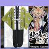 Demon Slayer Kimetsu No Yaiba Himejima Gyomei Cosplay Costume With Breathable Fabric And Exquisite Workmanship For Men And Women