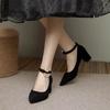 French High Heel with Skirt Shoes Pearl Single Shoes Medium Heel Thick Heel Etiquette Temperament Shu Dress Black