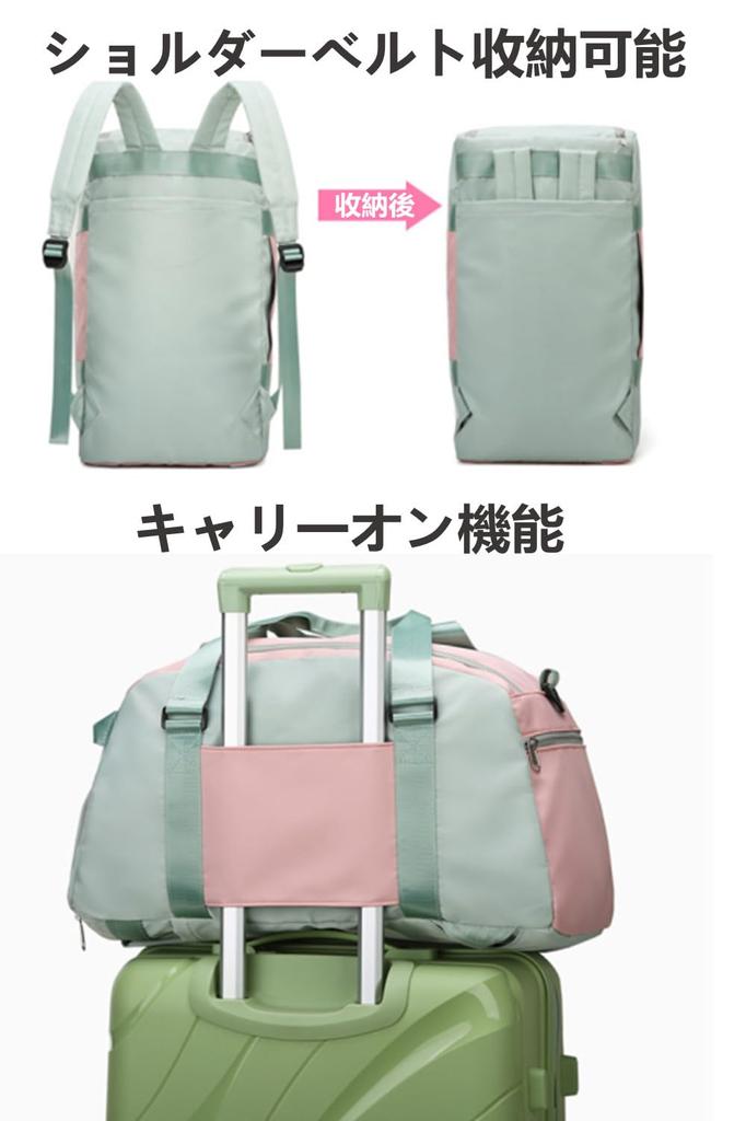 OKUSEKAY Boston Grande Pode Ser Usado como Mala Duffel Esportiva Escolar Viagem 2 Mala Duffel Bolsa Popular, Capacidade, Feminina, Mochila, Bolsa, Masculina, Viagem,