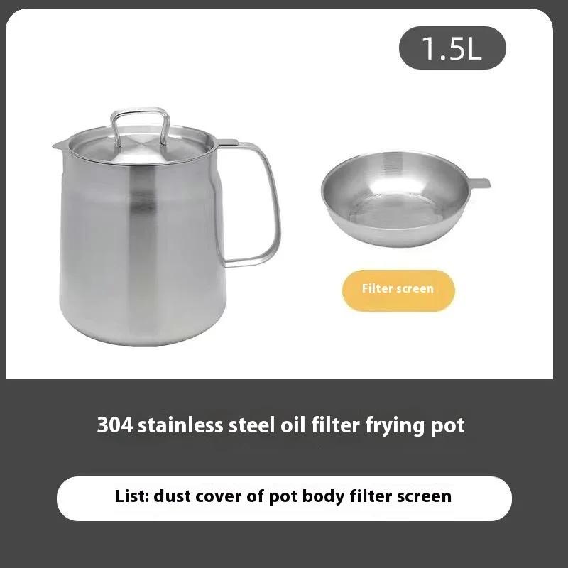1.5L/2L Stainless Kettlepot with Stainless Steel Strainer Multifunctional Pot Oil Filter Fry Basket Oil Storage Can Pot Gifts
