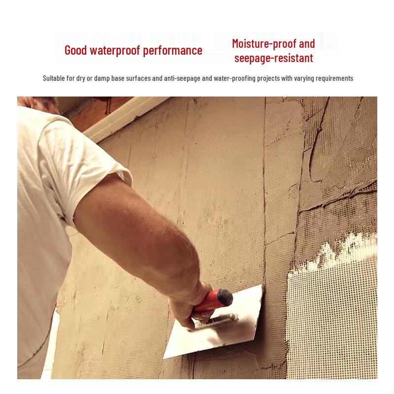Nippon Kuaitubao Crack-Resistant Waterproof Thick Plaster Mortar