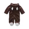 Kids' Coral Fleece Romper - Color Hooded Onesie
