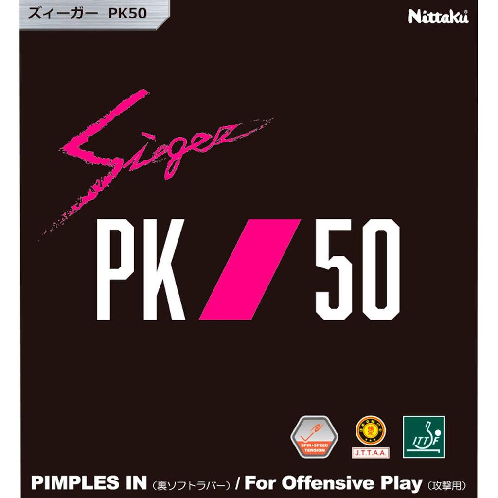Nittaku Zieger PK50 Table Tennis Rubber, Inner Soft, Tension, NR8728, Color Black, Size Thick