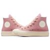 Chuck 70 Converse High 'Ribbon Laces - Night Flamingo' A07977C
