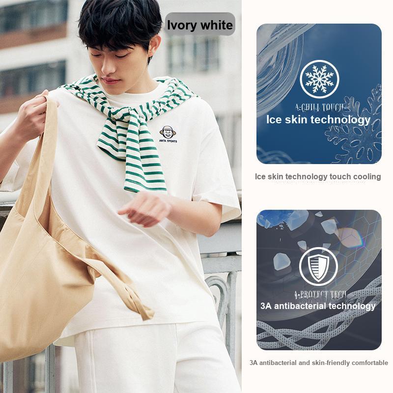 Anta Lifestyle Series Sports Casual Simple Solid Color Round Neck Pullover Short Sleeve T-Shirt Men Tops Purple-Sand 952528102-6