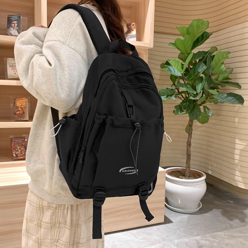 Miflame Bo Nian Ya Large Capacity Nylon Backpack Large Capacity
