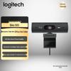 Logitech BRIO 505 Full HD Webcam