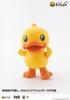 Wave 8 cm hohe Kunststofffigur B.DUCK B.DUCK Ohne Maßstab ca.. KM-136