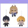 Myk Plysjleke Kjedesagmann Karakter Denji Aki Hayakawa Power 15cm Anime Dukke