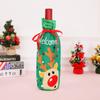 Cloth Xmas Wine Bag Santa Champagne Gifts Bags Reuseable Wine Bottle Cover  New Year