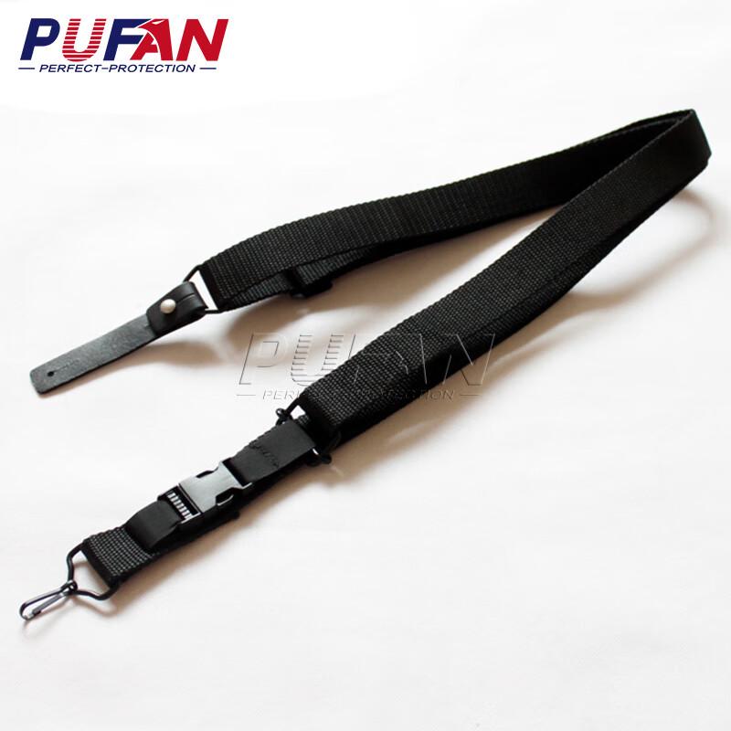 Pufan 79 Tactical Gun Sling