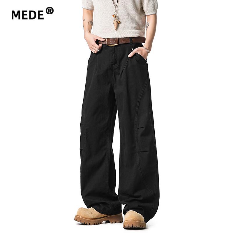MEDE Men s American Style Pleated Casual Loose Wide-Leg Trousers L