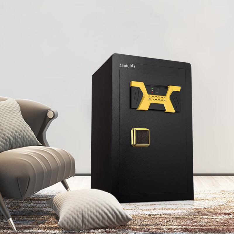 Smart Fingerprint Password Security Safe