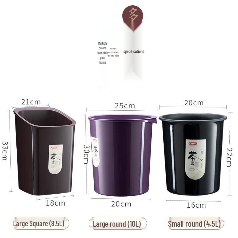 Huabeishi Thickened Tea Waste Bin with Filter
