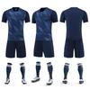 Adult & Children Football Training and Competition Uniform Set for Men & Women