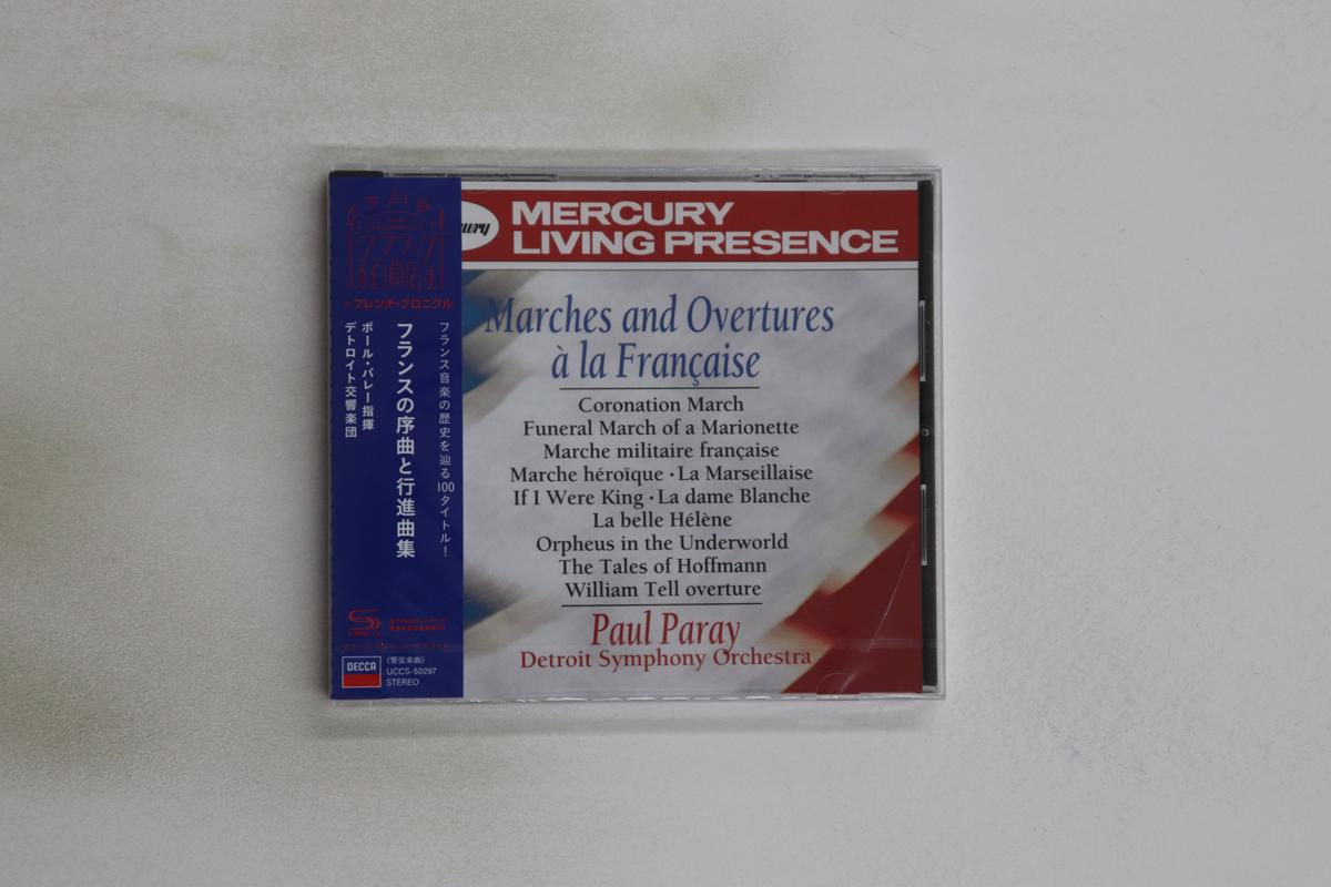 

CD PAUL PARAY - Marches and Overtures a la francais UCCS50297 UNIVERSAL 2024 Japan Obi Classical Used