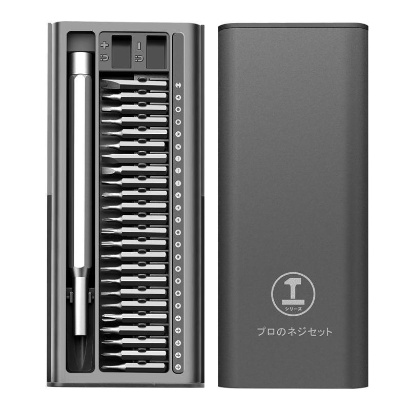 "Green Forest Precision Screwdriver Set for Electronics Repair"