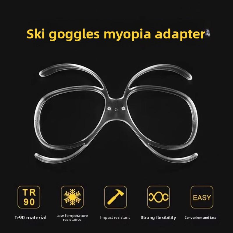4 Pcs Butterfly Myopia Insert Adapter for Ski Goggles Downhill Windshield Frames No Myopia Lenses Skiing Vision Adaptor Frames