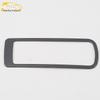 Decorative Frame for 17-5 Series Glove Box & Cabin Storage Handle