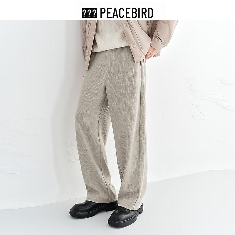 PEACEBIRD Men's Straight Fit Casual Pants BAGMF412F